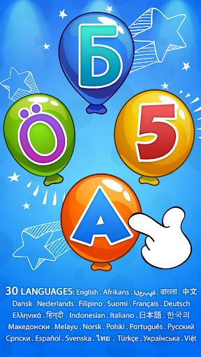Balloon pop - Toddler games - عکس بازی موبایلی اندروید