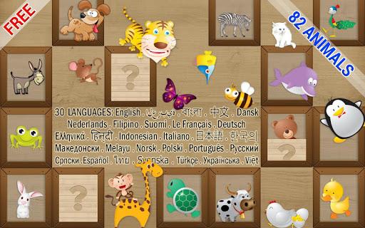 Mind game for kids - Animals - Gameplay image of android game