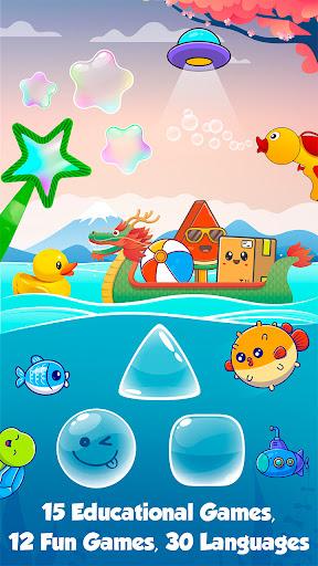 Bubble pop game - Baby games - عکس بازی موبایلی اندروید