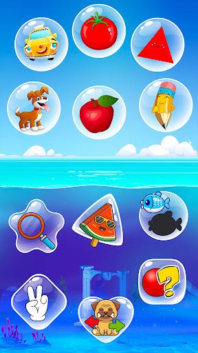 Bubble pop game - Baby games - عکس بازی موبایلی اندروید
