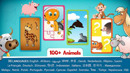 Animals Puzzle for Kids - عکس بازی موبایلی اندروید