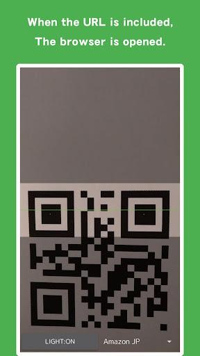 QR Code Reader - Image screenshot of android app