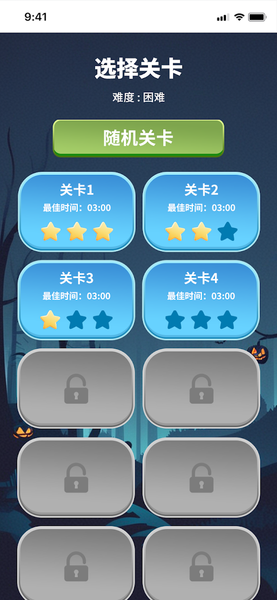 Monster Card - Gameplay image of android game