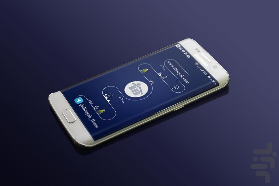 آی بنگاه - Image screenshot of android app