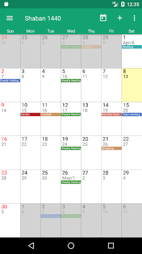 Hijri Calendar & Prayer Times - Image screenshot of android app