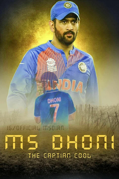 MS Dhoni HD Wallpapers - Image screenshot of android app