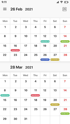 S Planner - عکس برنامه موبایلی اندروید