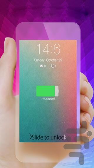 قفل صفحه HD آیفون - عکس برنامه موبایلی اندروید