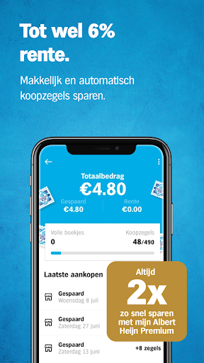 Albert Heijn supermarkt - عکس برنامه موبایلی اندروید