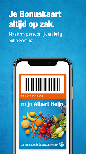 Albert Heijn supermarkt - عکس برنامه موبایلی اندروید