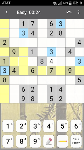 Sudoku - Gameplay image of android game