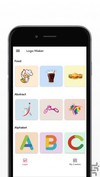 سازنده لوگو - عکس برنامه موبایلی اندروید