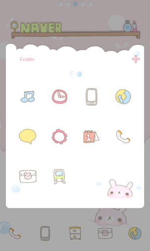 Jacuzzi dodol launcher theme - Image screenshot of android app