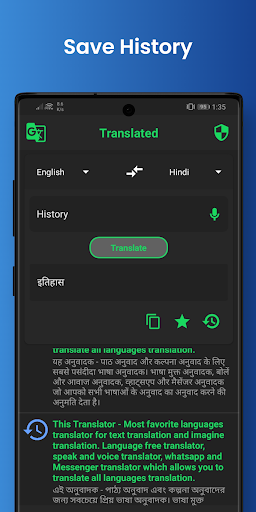Hi Translator - Hindi, Bangla - Image screenshot of android app