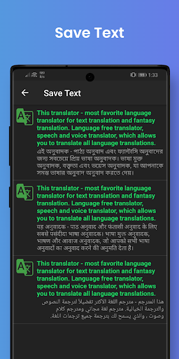 Hi Translator - Hindi, Bangla - Image screenshot of android app