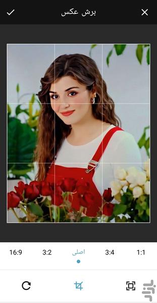 شکلک روی عکس - عکس برنامه موبایلی اندروید