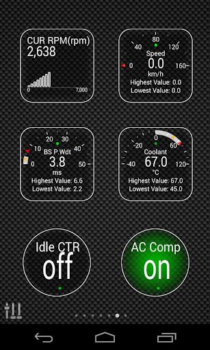 Advanced LT for NISSAN - Image screenshot of android app
