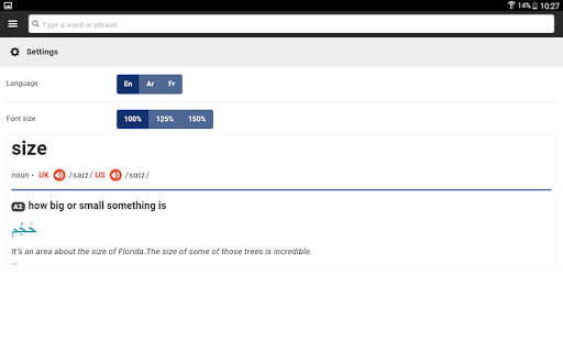 Cambridge English-Arabic Dictionary - Image screenshot of android app