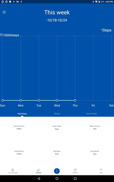 SilverCrest Active - عکس برنامه موبایلی اندروید