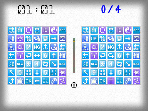 Find the difference - Emoji - عکس بازی موبایلی اندروید