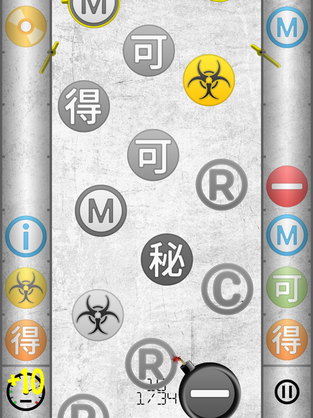 emojeris - Image screenshot of android app