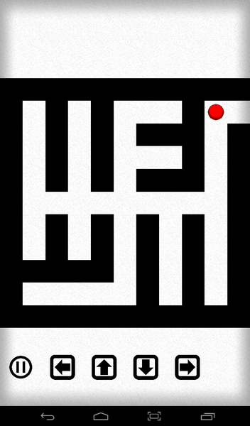 Exit Classic Maze Labyrinth - عکس بازی موبایلی اندروید