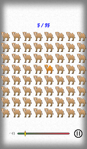 Spot the Odd Emoji - عکس بازی موبایلی اندروید