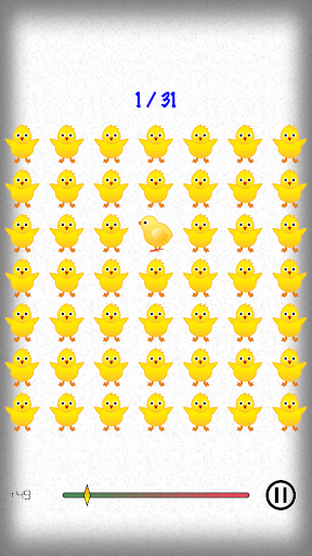 Spot the Odd Emoji - عکس بازی موبایلی اندروید