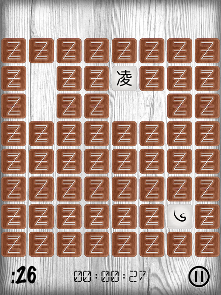 pairs - match emoji - Gameplay image of android game