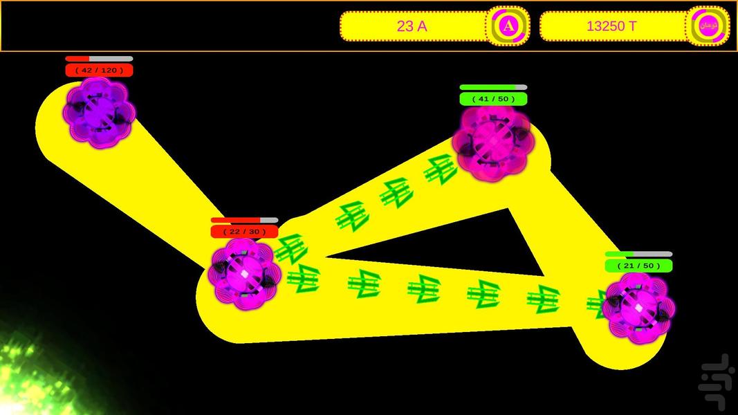 The final galactic battle - Gameplay image of android game