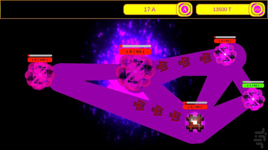 The final galactic battle - Gameplay image of android game