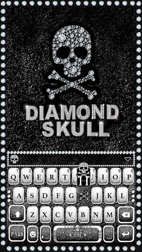 Diamondskull Keyboard Theme - Image screenshot of android app