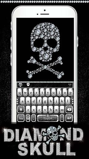 Diamondskull Keyboard Theme - Image screenshot of android app