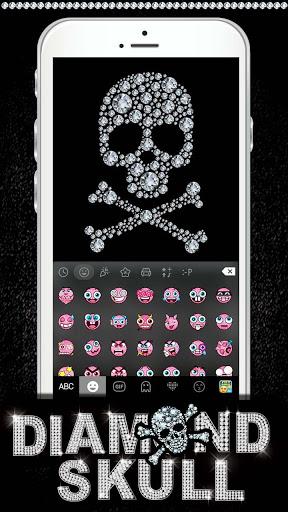 Diamondskull Keyboard Theme - عکس برنامه موبایلی اندروید