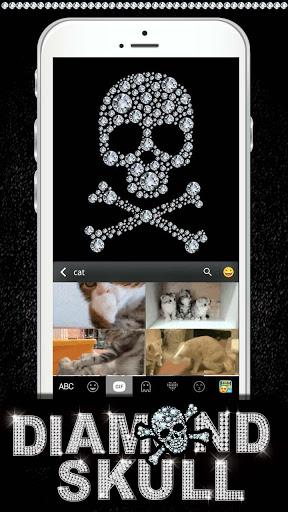 Diamondskull Keyboard Theme - عکس برنامه موبایلی اندروید
