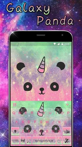 Cuteness Panda Keyboard Theme - Cute Emojis,Gifs - عکس برنامه موبایلی اندروید
