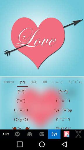Pink Love Keyboard Theme - عکس برنامه موبایلی اندروید
