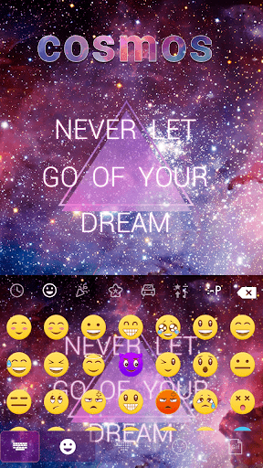 cosmos Keyboard Theme - Image screenshot of android app