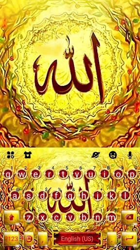 Gold Allah Keyboard Theme - عکس برنامه موبایلی اندروید