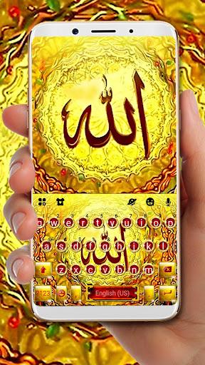 Gold Allah Keyboard Theme - Image screenshot of android app