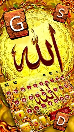 Gold Allah Keyboard Theme - عکس برنامه موبایلی اندروید
