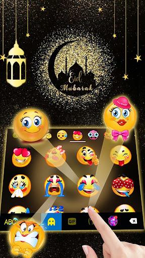 Gold Glitter Allah Keyboard Theme - عکس برنامه موبایلی اندروید