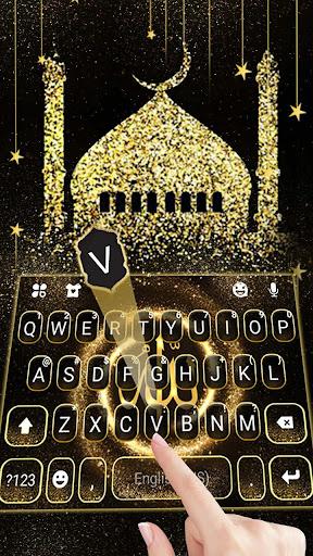 Gold Glitter Allah Keyboard Theme - Image screenshot of android app