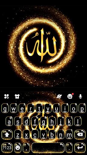 Golden Allah Keyboard Theme - Image screenshot of android app