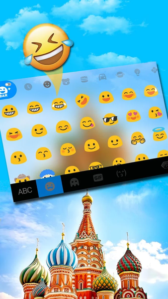 Moscow Kremlin Church Keyboard Theme - Image screenshot of android app