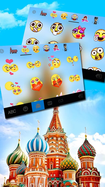 Moscow Kremlin Church Keyboard Theme - Image screenshot of android app