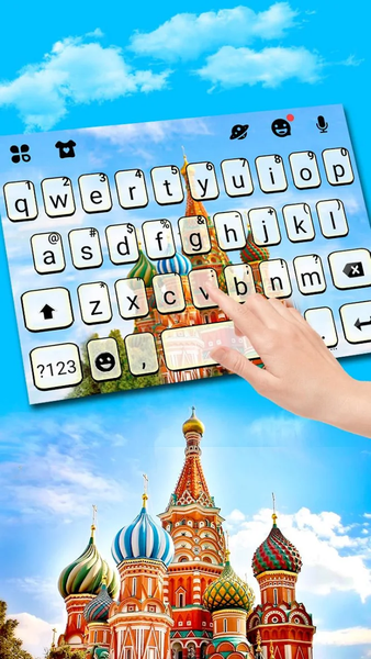 Moscow Kremlin Church Keyboard Theme - Image screenshot of android app