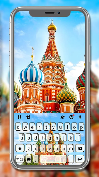 Moscow Kremlin Church Keyboard Theme - Image screenshot of android app