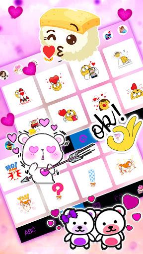 Teddy Bear Couple Theme - Image screenshot of android app