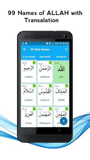 99 Allah & Nabi Names Wazaif - Image screenshot of android app